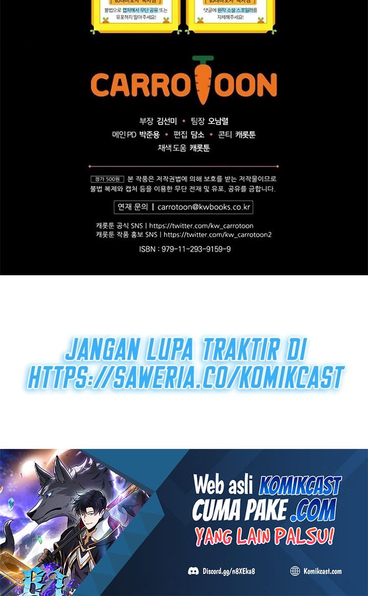 Archmage Streamer Chapter 8 Gambar 62