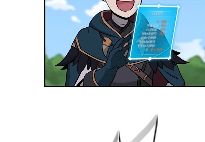 Archmage Streamer Chapter 8 Gambar 13