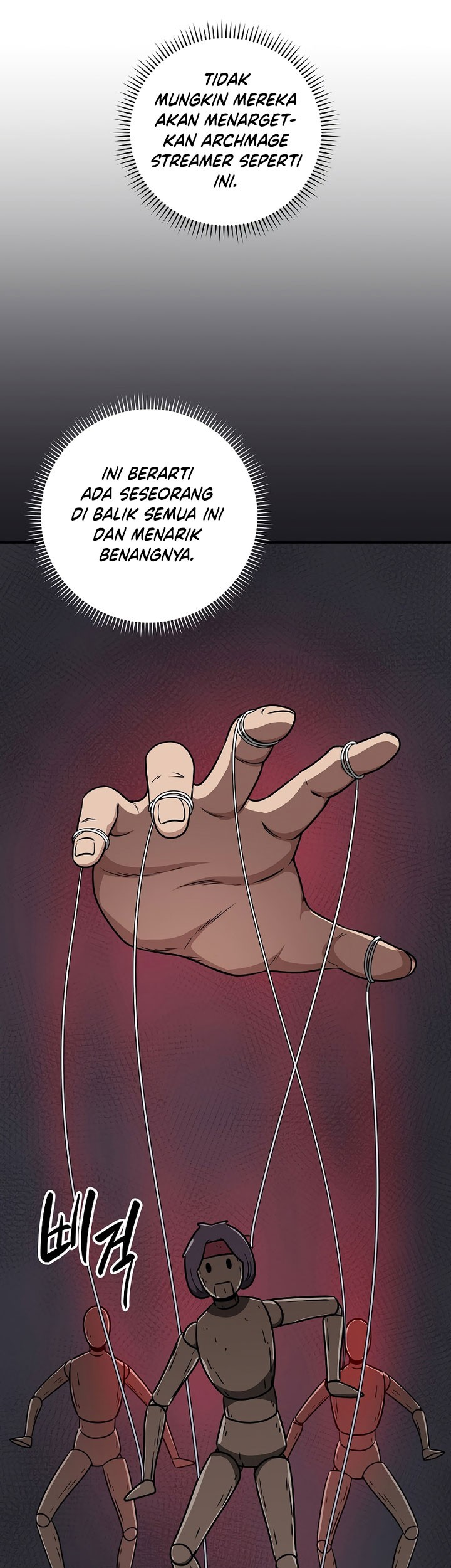 Archmage Streamer Chapter 80 Gambar 67