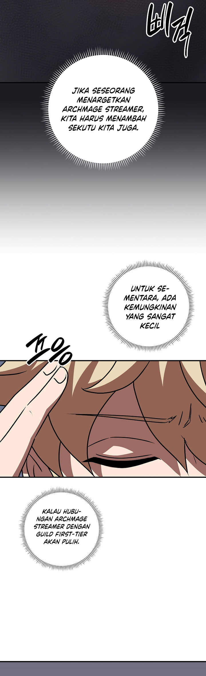 Archmage Streamer Chapter 80 Gambar 69