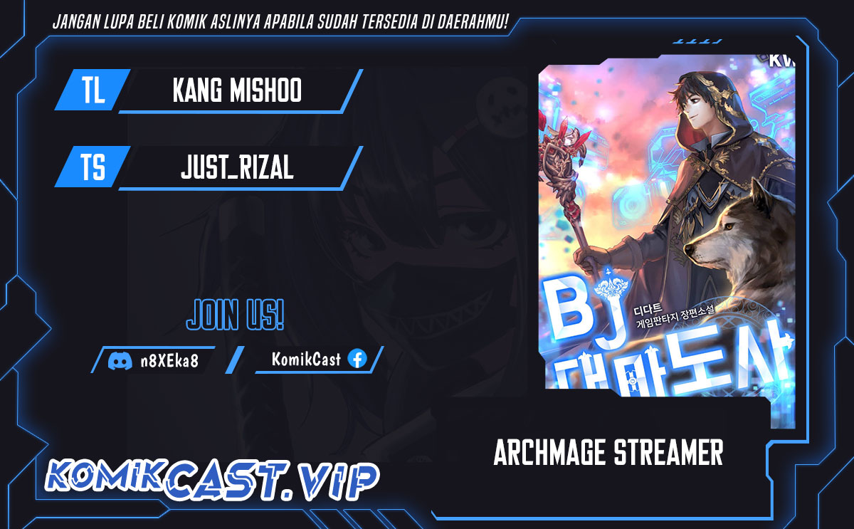Baca Komik Archmage Streamer Chapter 81 Gambar 1