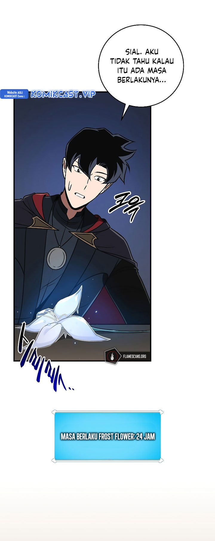 Archmage Streamer Chapter 81 Gambar 17