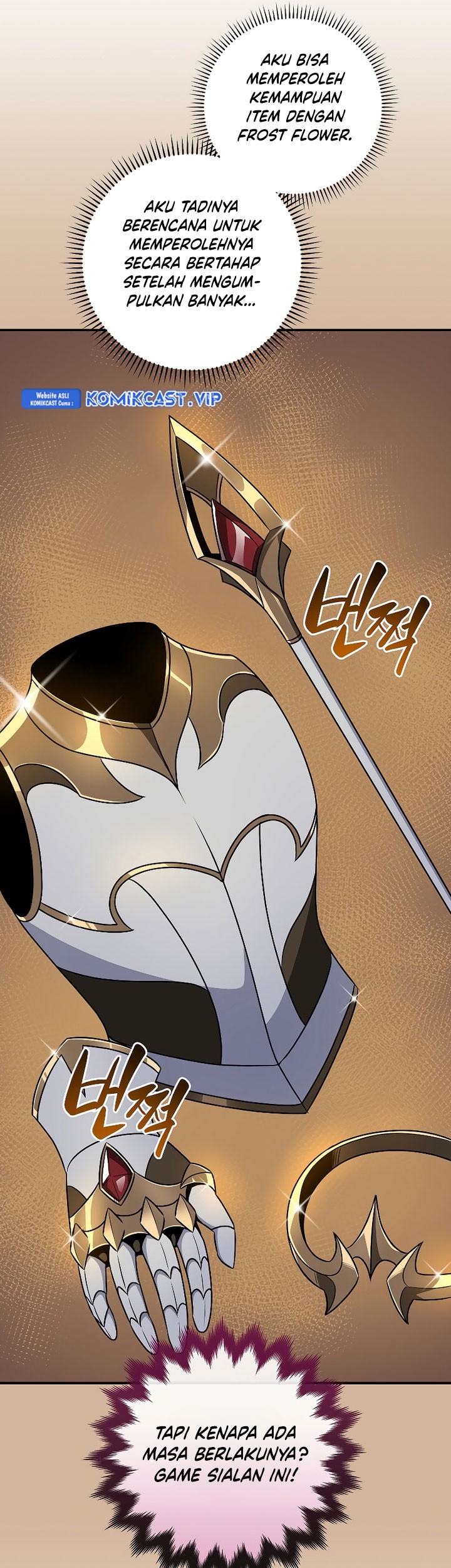 Archmage Streamer Chapter 81 Gambar 18