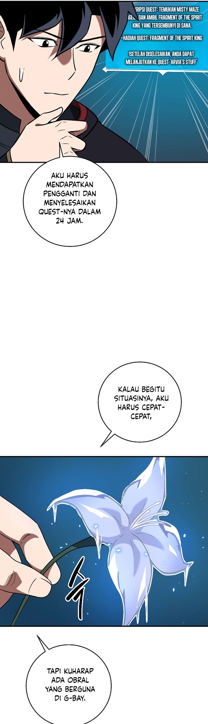 Archmage Streamer Chapter 81 Gambar 23