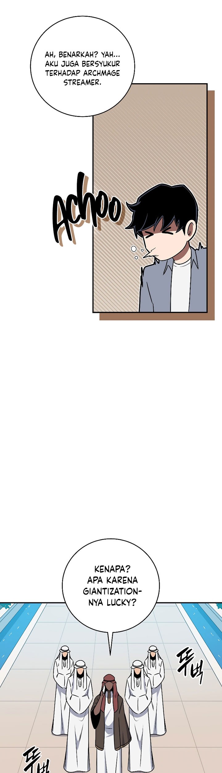 Archmage Streamer Chapter 81 Gambar 55