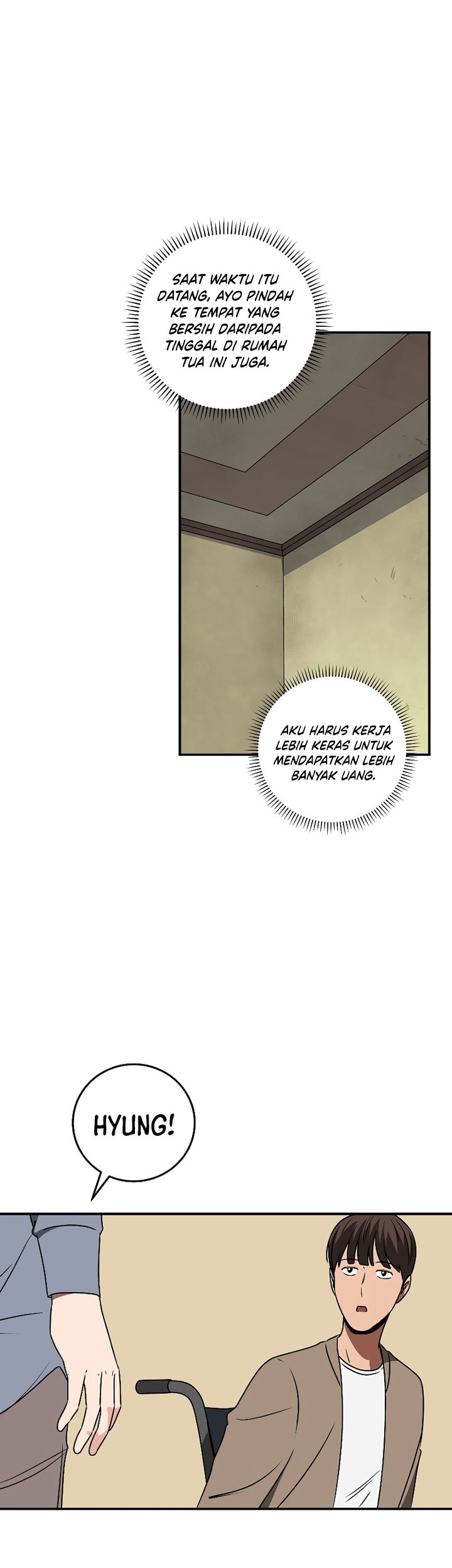 Archmage Streamer Chapter 81 Gambar 64