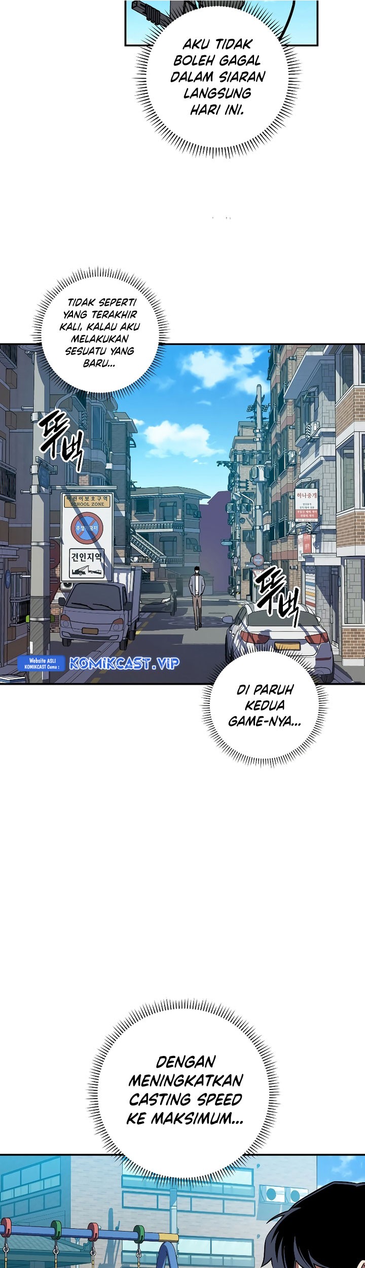 Archmage Streamer Chapter 81 Gambar 70