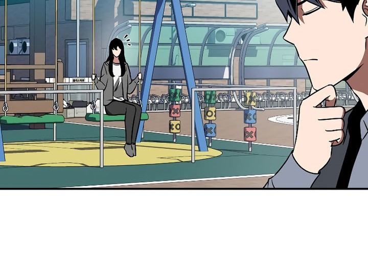 Archmage Streamer Chapter 81 Gambar 71