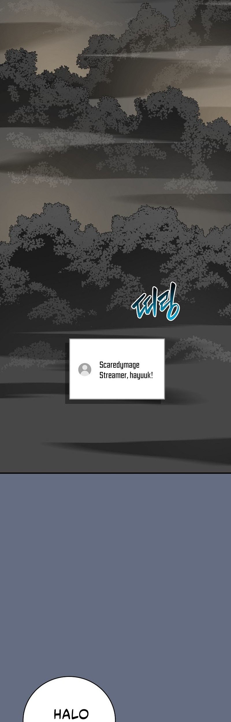Archmage Streamer Chapter 82 Gambar 7