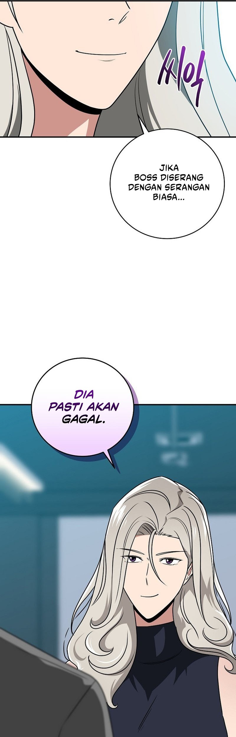 Archmage Streamer Chapter 82 Gambar 30