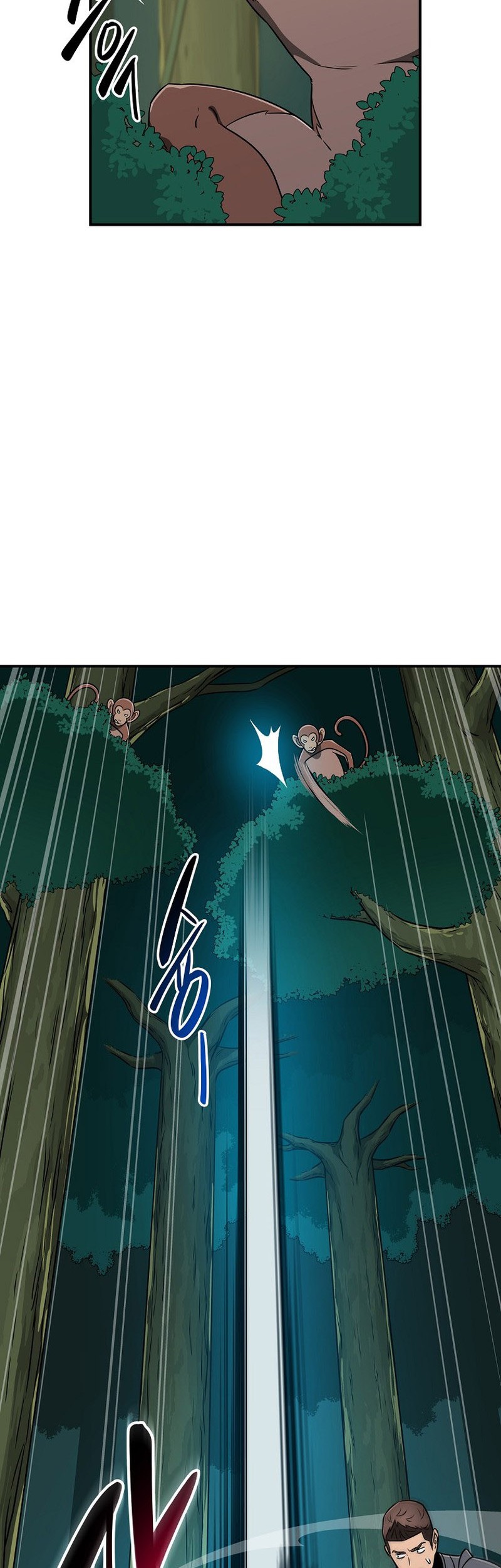 Archmage Streamer Chapter 83 Gambar 7