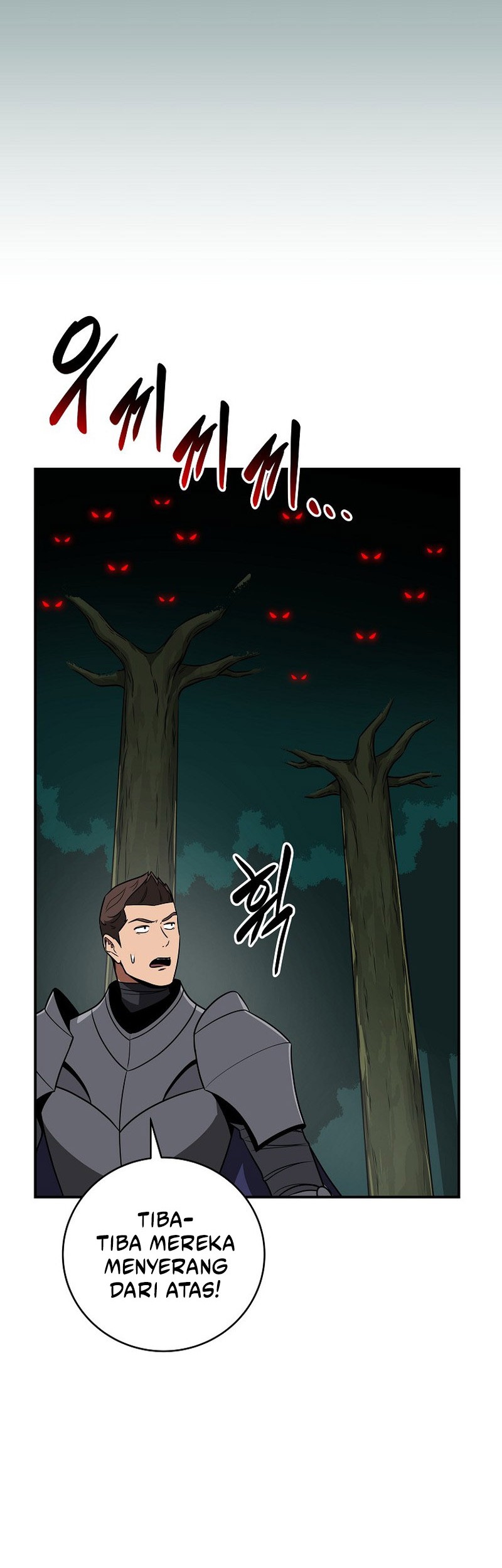 Archmage Streamer Chapter 83 Gambar 9