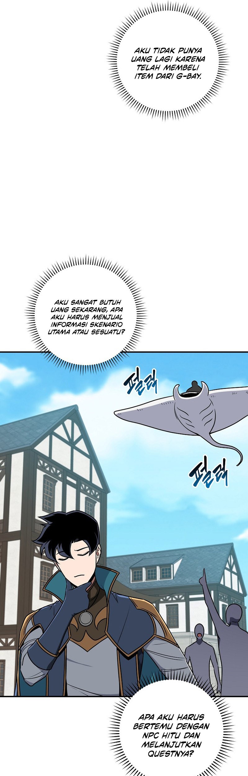 Archmage Streamer Chapter 83 Gambar 22