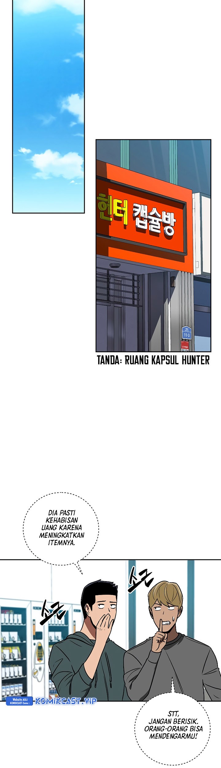 Archmage Streamer Chapter 84 Gambar 45