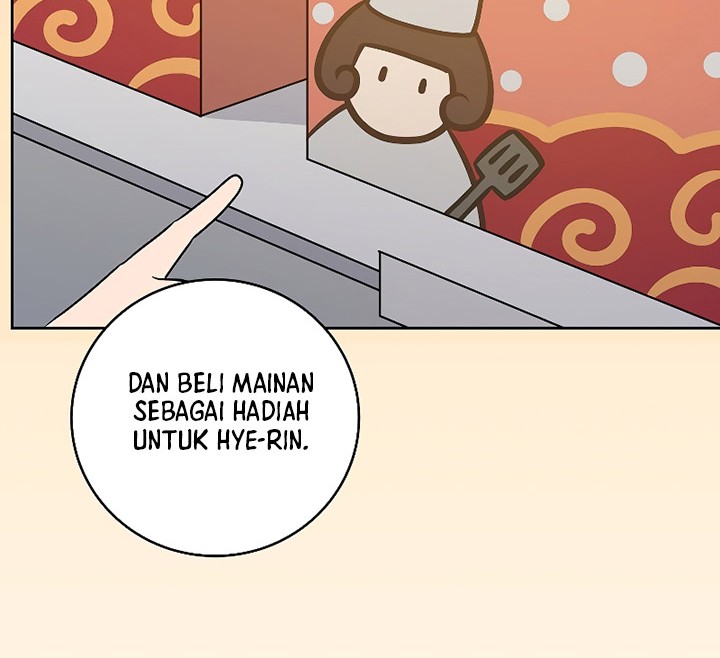 Archmage Streamer Chapter 84 Gambar 76