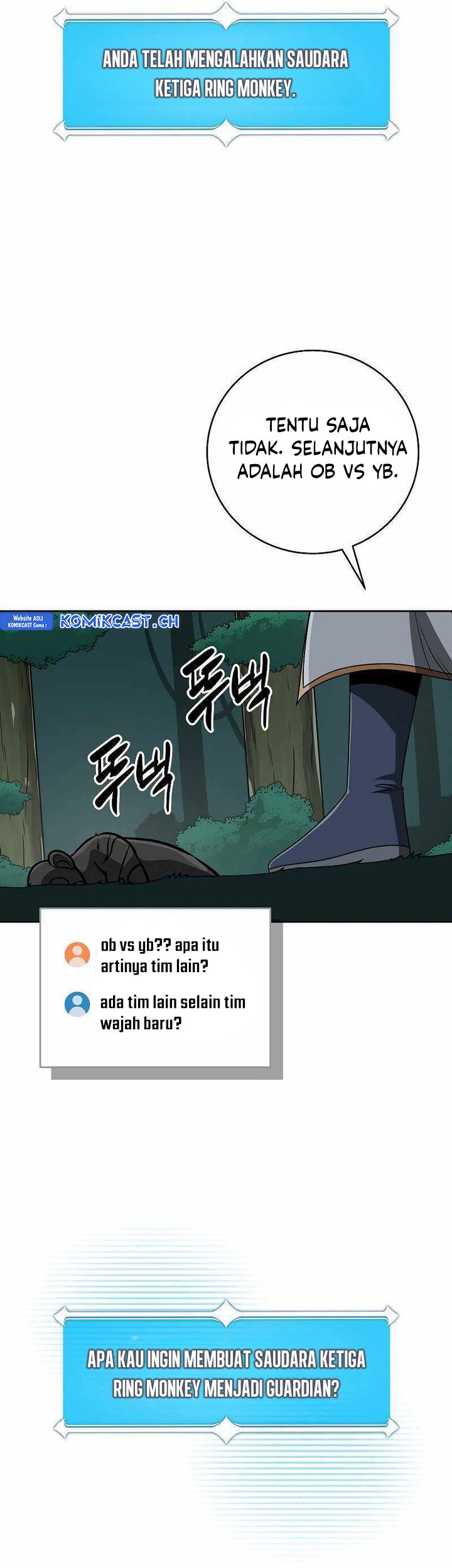 Archmage Streamer Chapter 85 Gambar 87