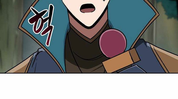 Archmage Streamer Chapter 85 Gambar 96