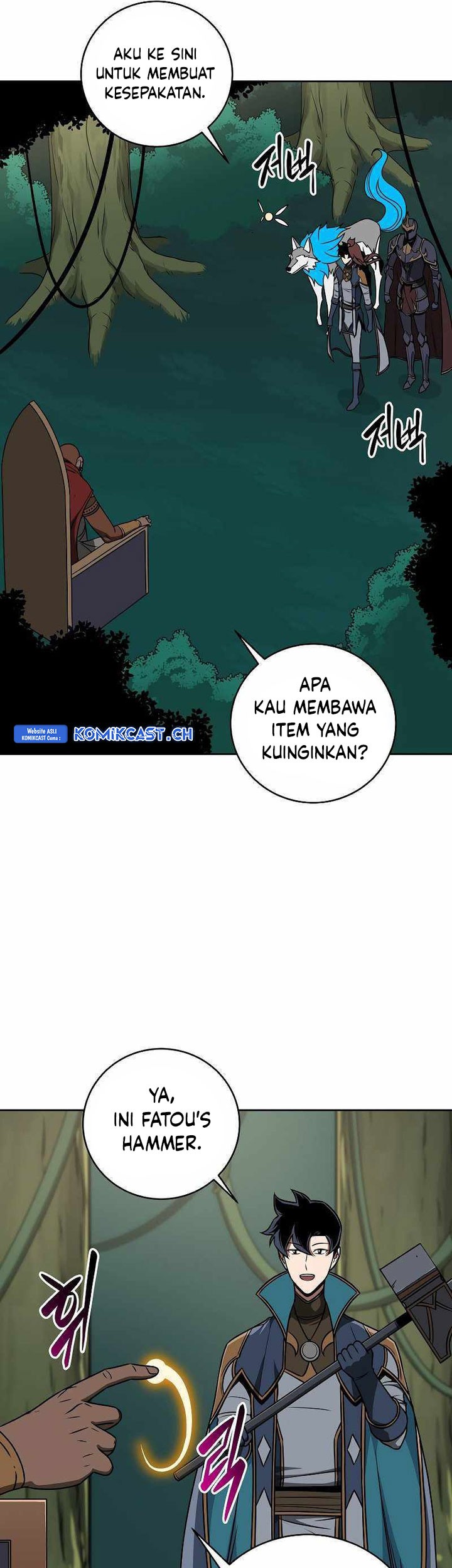 Archmage Streamer Chapter 85 Gambar 9
