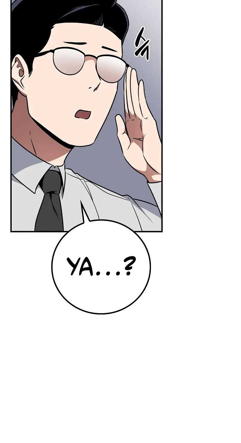 Archmage Streamer Chapter 88 Gambar 8