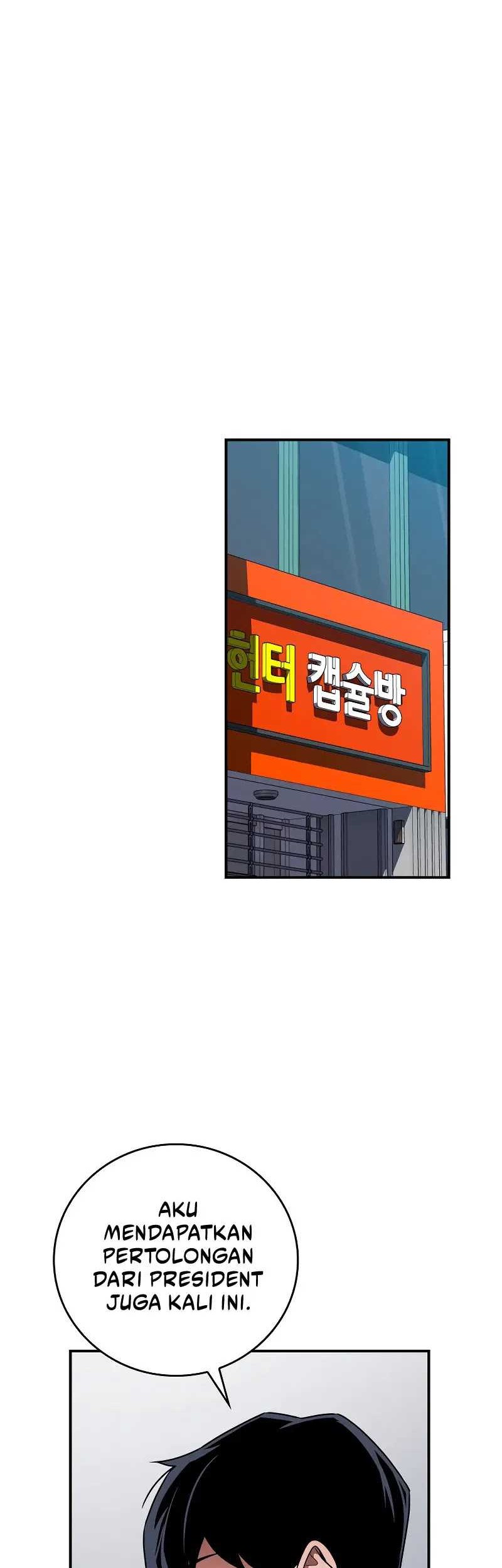 Archmage Streamer Chapter 89 Gambar 46