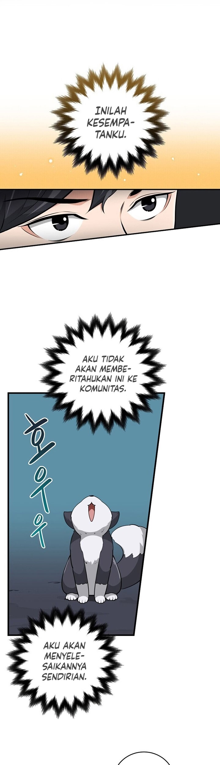 Archmage Streamer Chapter 9 Gambar 42
