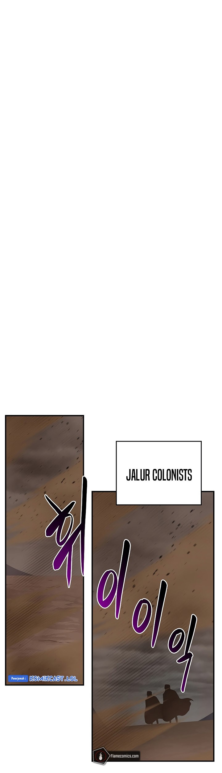 Archmage Streamer Chapter 91 Gambar 45