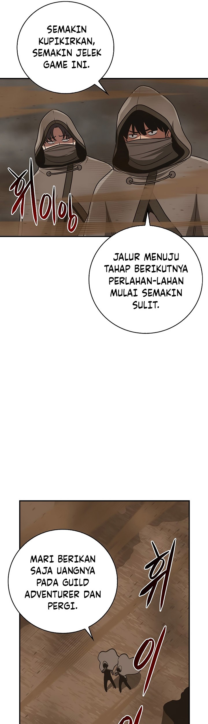 Archmage Streamer Chapter 91 Gambar 47