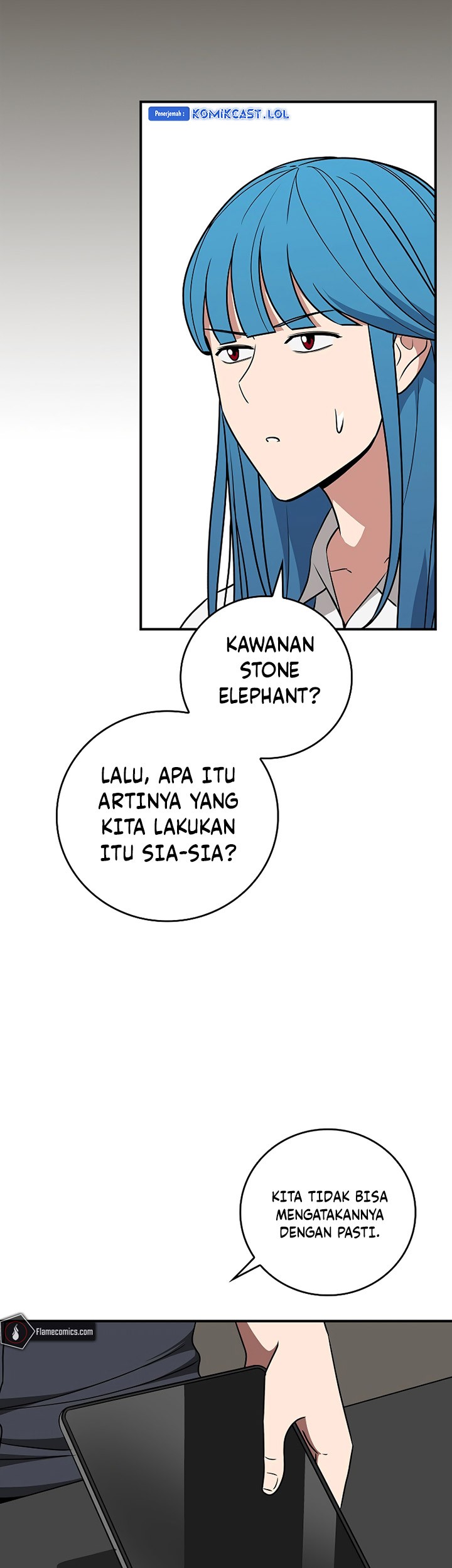 Archmage Streamer Chapter 92 Gambar 18