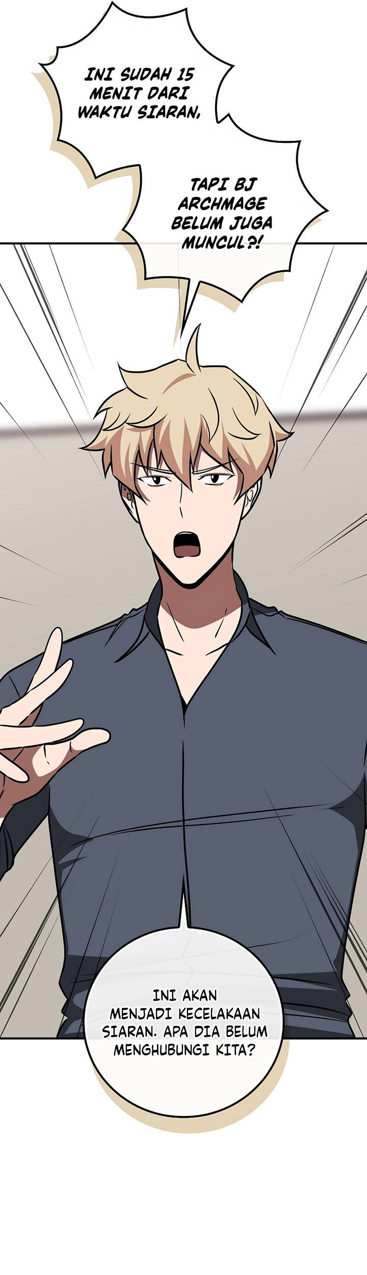 Archmage Streamer Chapter 92 Gambar 44