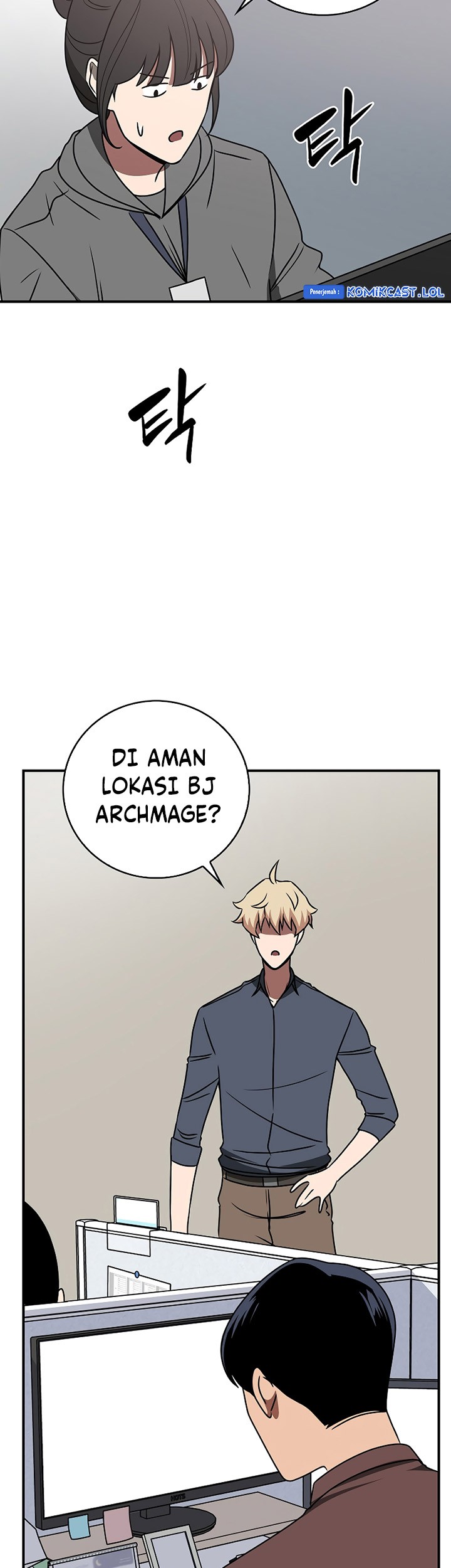 Archmage Streamer Chapter 92 Gambar 46