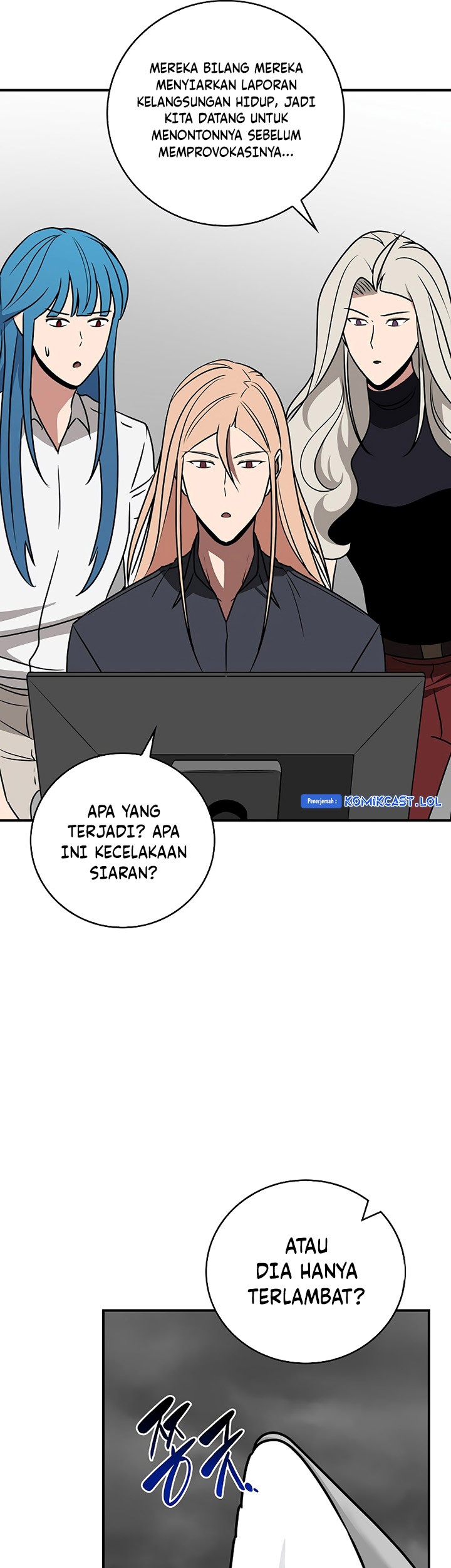 Archmage Streamer Chapter 92 Gambar 50