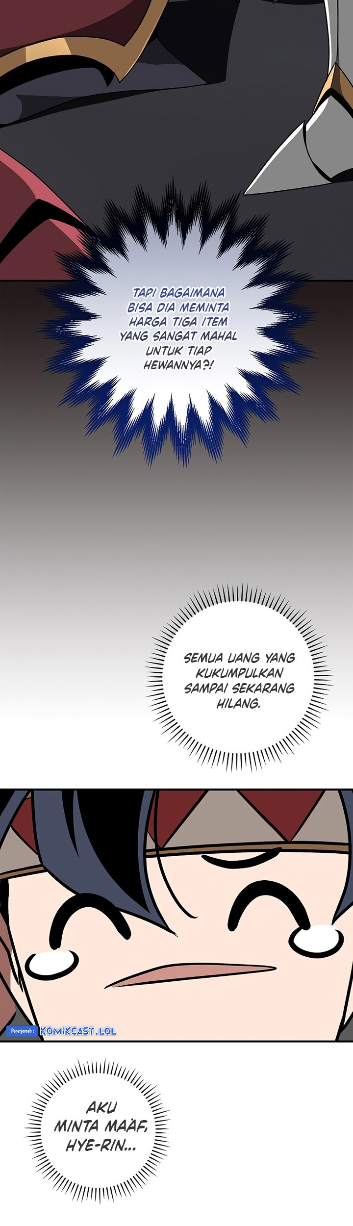 Archmage Streamer Chapter 92 Gambar 64