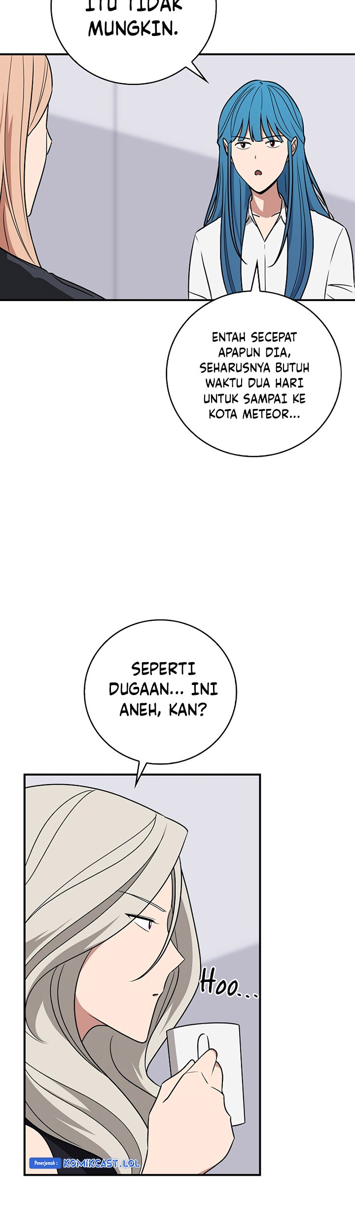 Archmage Streamer Chapter 92 Gambar 12