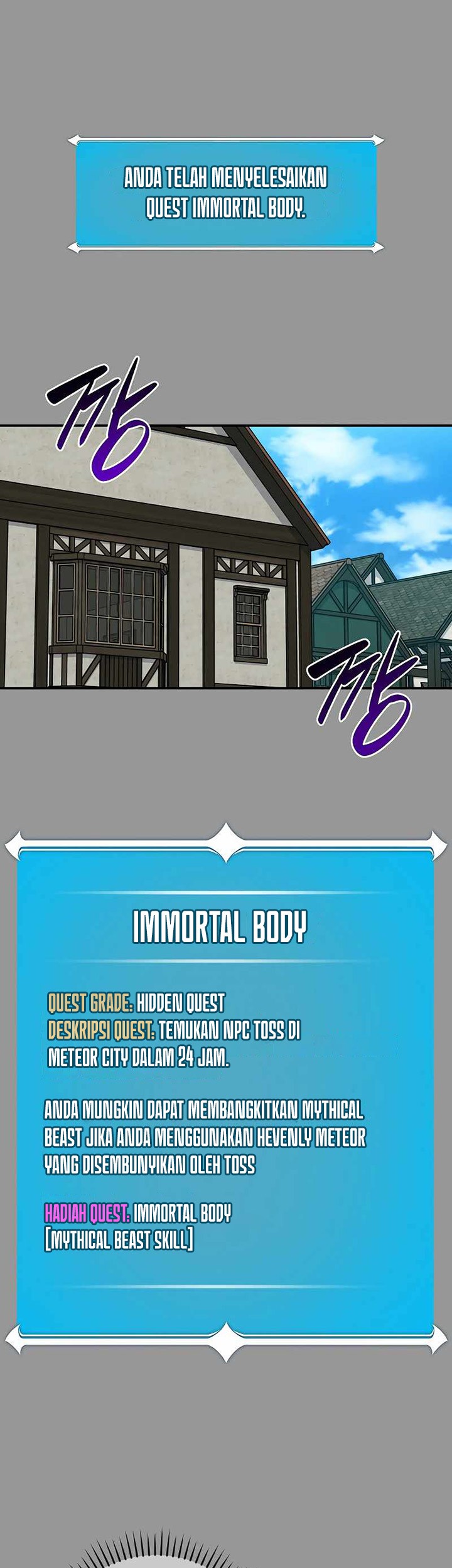 Archmage Streamer Chapter 93 Gambar 26