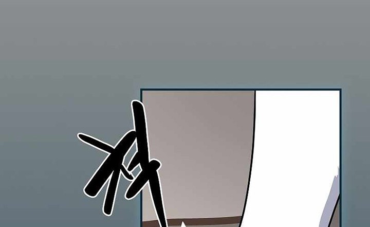 Archmage Streamer Chapter 93 Gambar 29