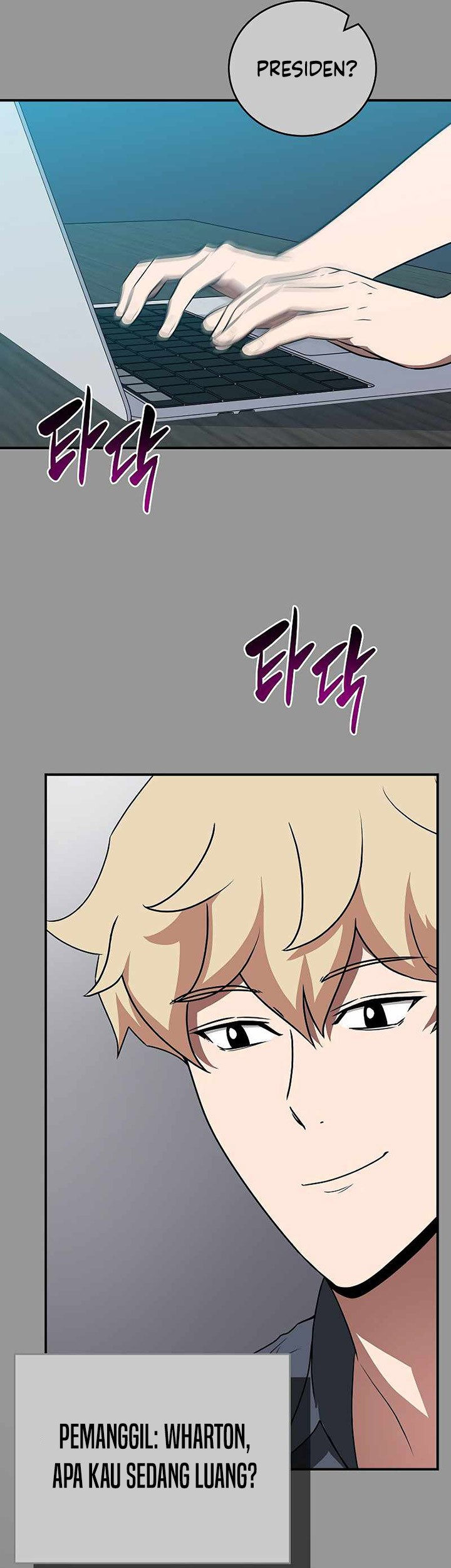 Archmage Streamer Chapter 93 Gambar 14