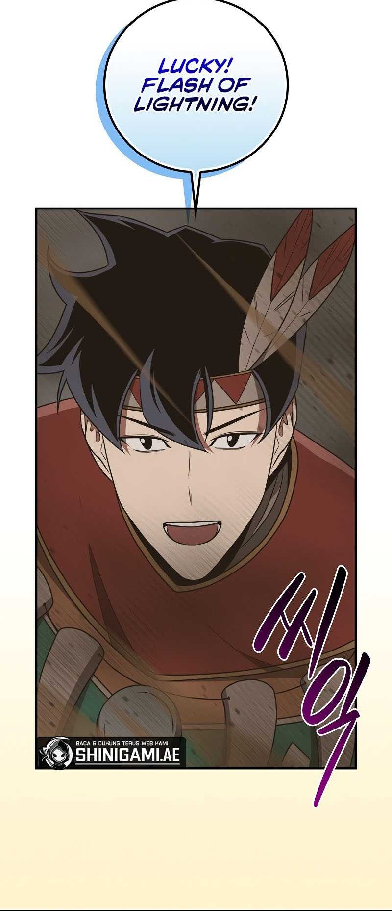 Archmage Streamer Chapter 94 Gambar 4