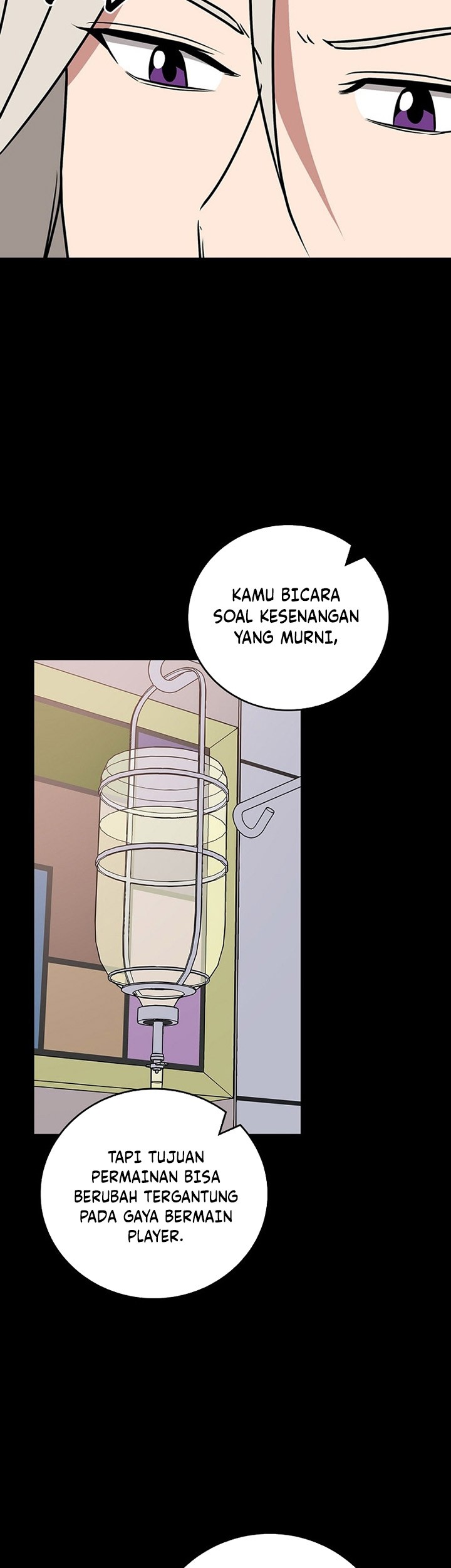 Archmage Streamer Chapter 96 Gambar 30