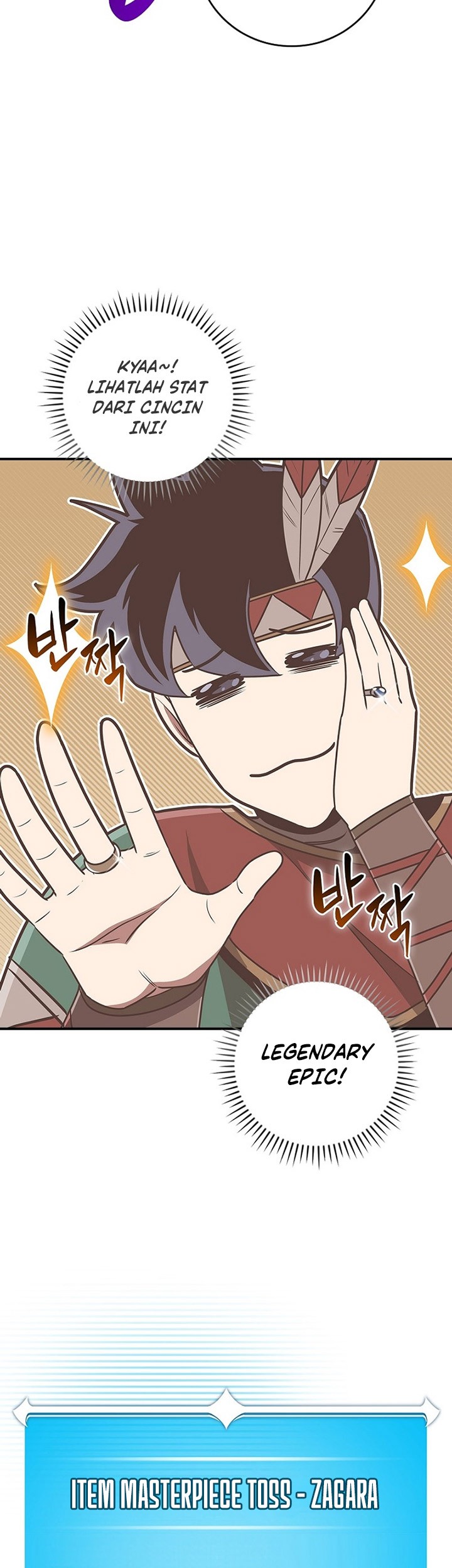 Archmage Streamer Chapter 96 Gambar 52