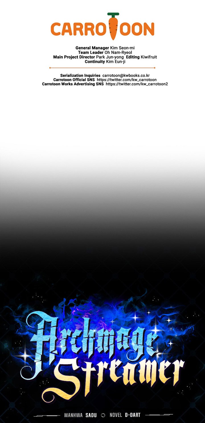 Archmage Streamer Chapter 96 Gambar 73