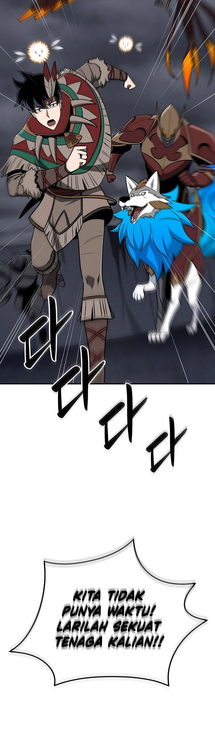 Archmage Streamer Chapter 97 Gambar 30