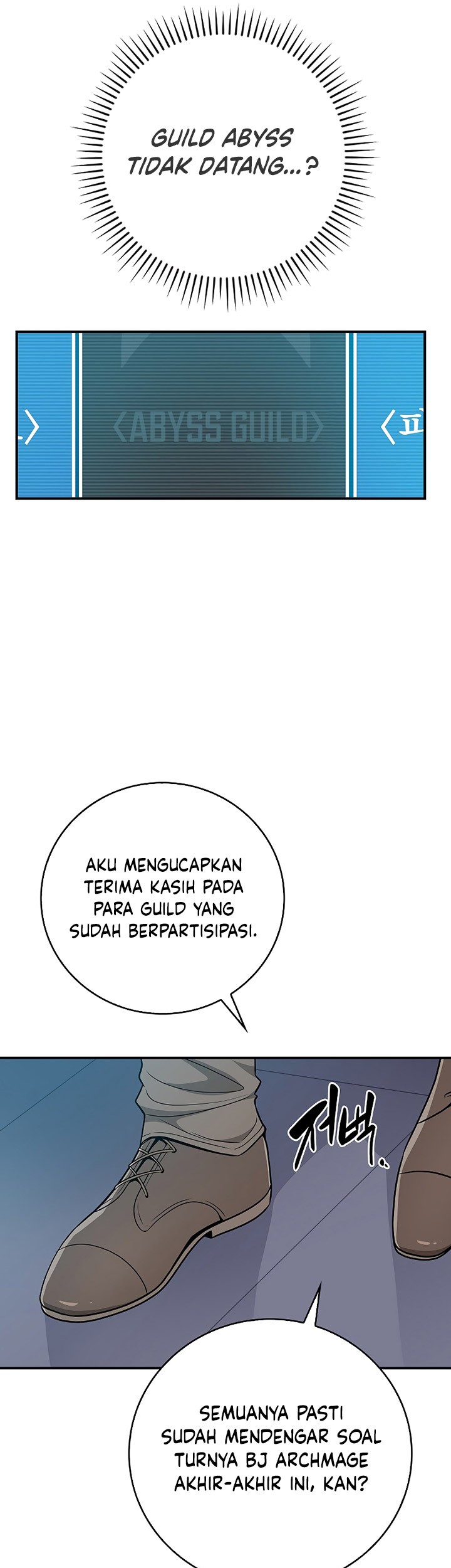 Archmage Streamer Chapter 97 Gambar 92