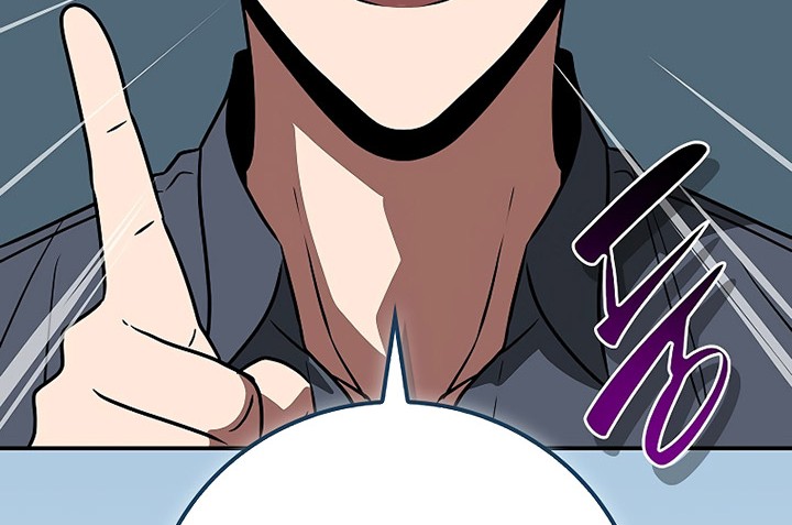 Archmage Streamer Chapter 97 Gambar 95