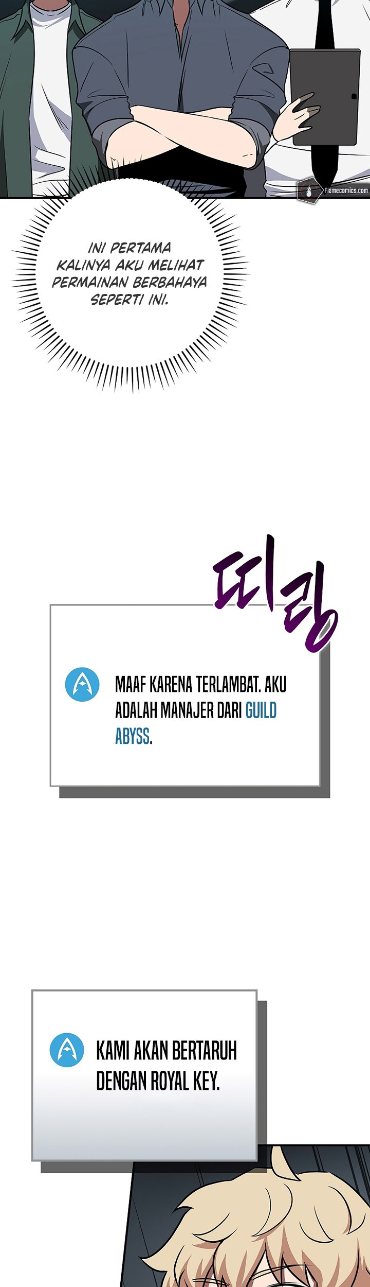 Archmage Streamer Chapter 97 Gambar 100