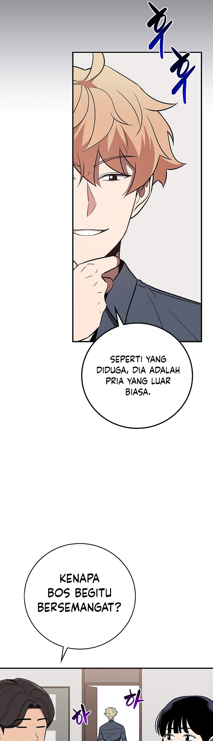 Archmage Streamer Chapter 97 Gambar 8