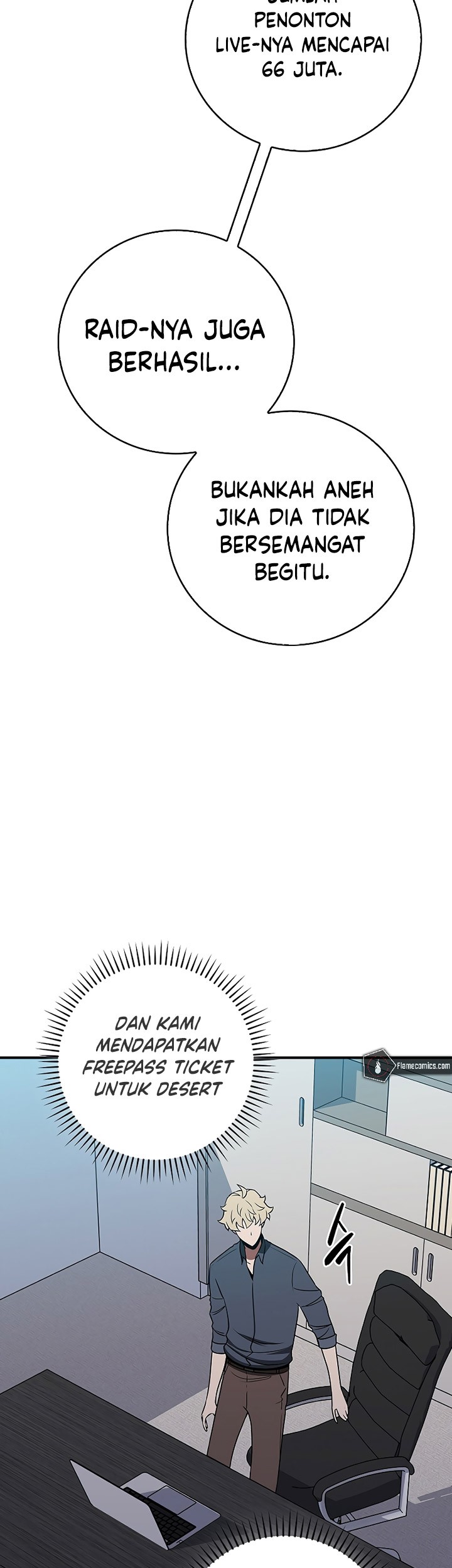 Archmage Streamer Chapter 97 Gambar 10