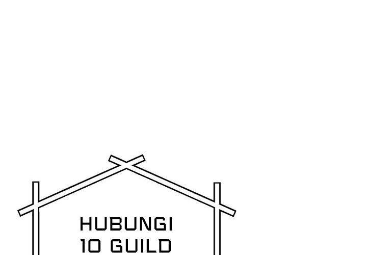 Archmage Streamer Chapter 97 Gambar 17