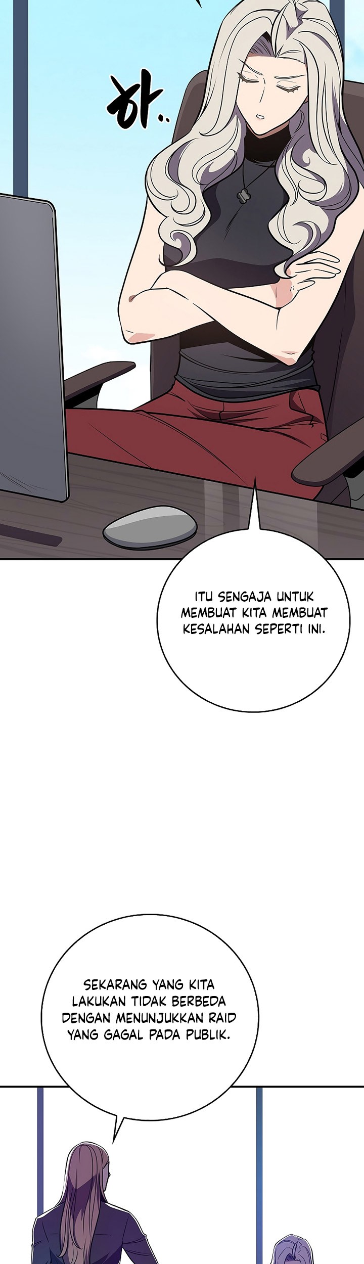 Archmage Streamer Chapter 99 Gambar 93