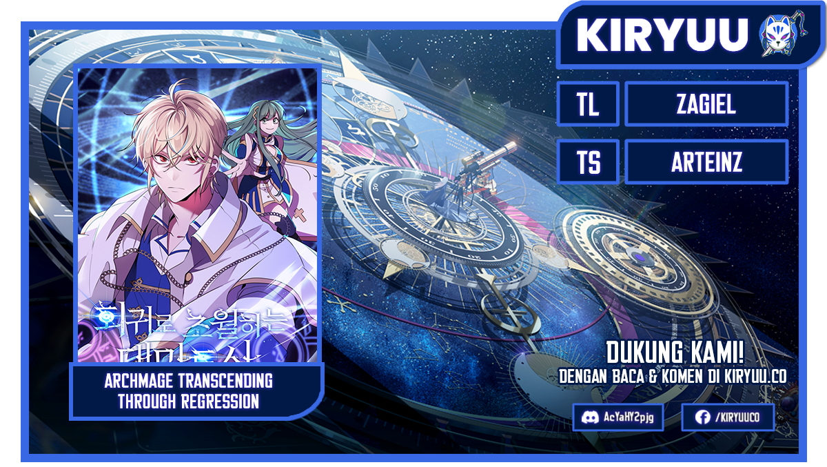 Baca Komik Archmage Transcending Through Regression Chapter 151 Gambar 1