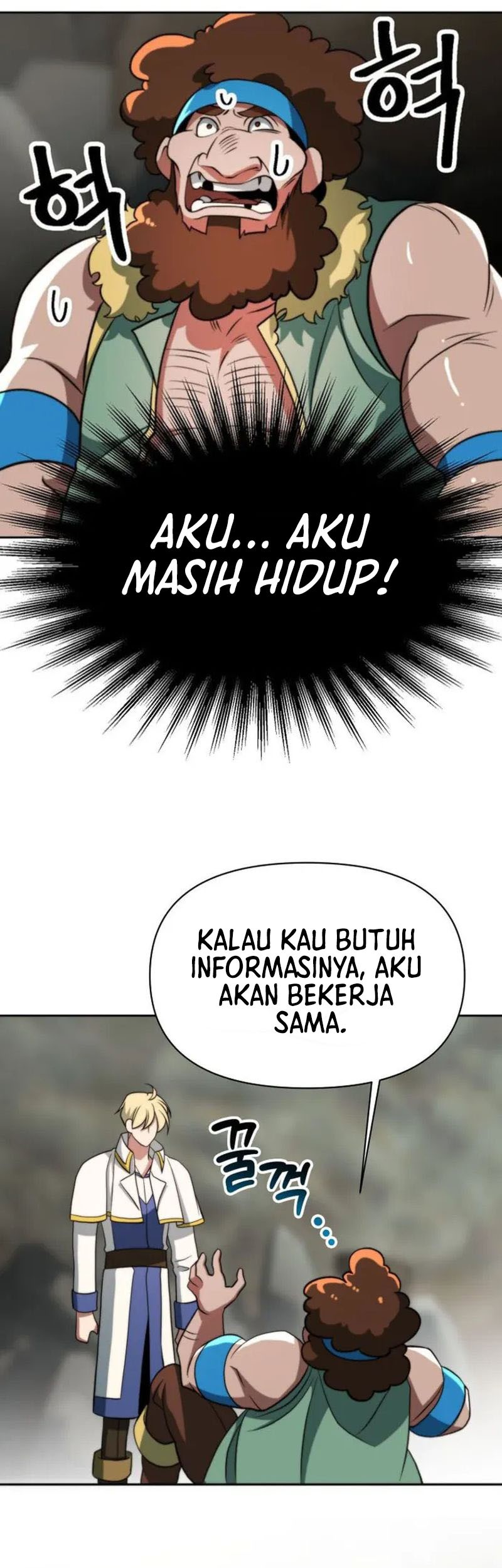 Archmage Transcending Through Regression Chapter 167 Gambar 42